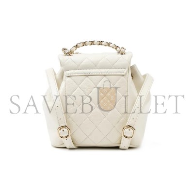 CHANEL BACKPACK WHITE AS2908 B07122 (18*18.5*12cm)